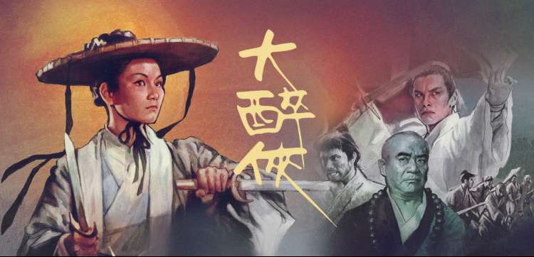 帝星影院轮播图：版本更新日志与功能说明的对应关系