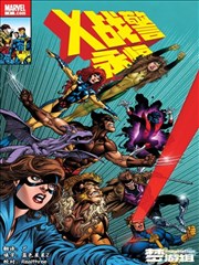 帝星影院影单卡片：漫画条目《方格里的夏天》封面占位图